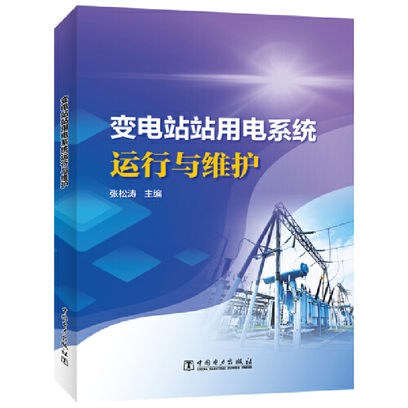 ׃�վվ���ϵ�y(t��ng)�\(y��n)���c�S�o(h��)