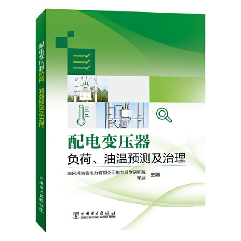 ���׃����ؓ(f��)�����͜��A(y��)�y������