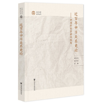 �����������P(gu��n)ϵʷՓ