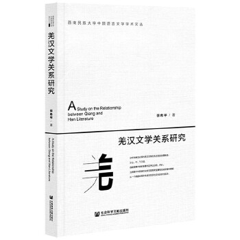  Ǽ�h�ČW(xu��)�P(gu��n)ϵ�о�