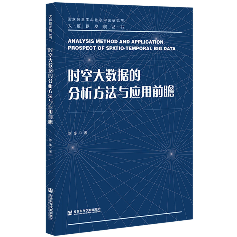 �r�մ�(sh��)��(j��)�ķ��������c����ǰհ