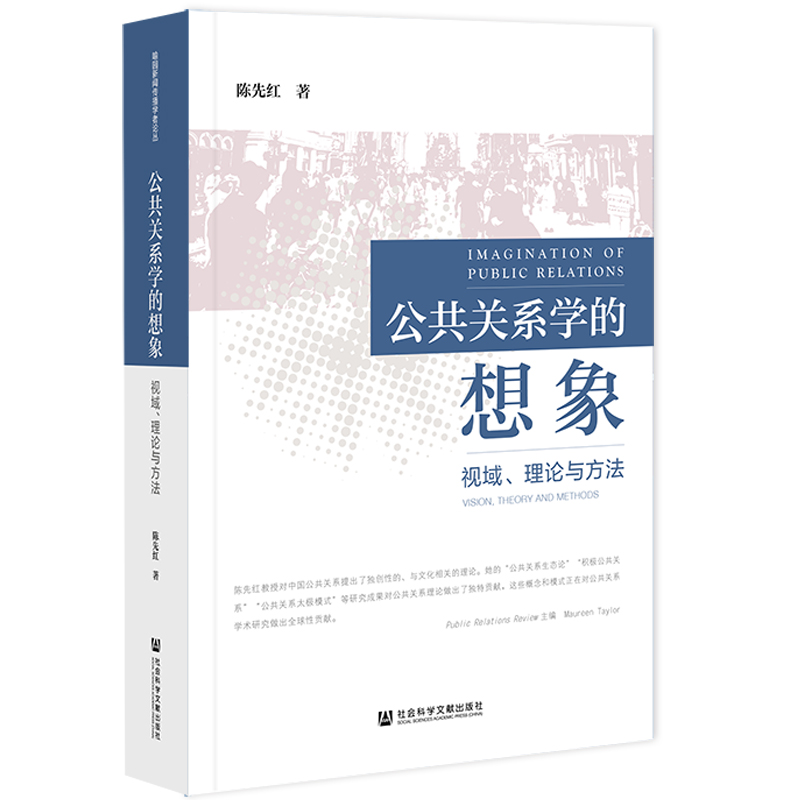 �����Pϵ�W������ҕ����Փ�c����