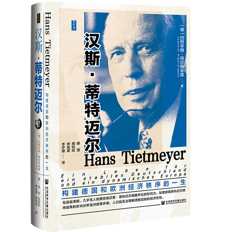 �h˹�������~������(g��u)�����͚W�޽�(j��ng)�������һ��