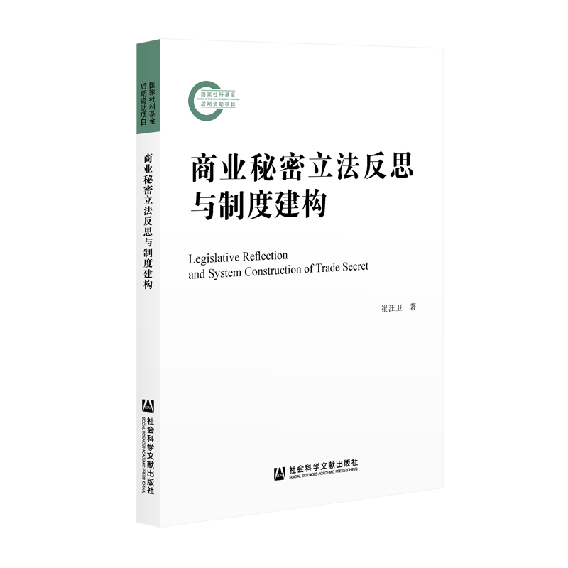 �̘I(y��)����������˼�c�ƶȽ���(g��u)