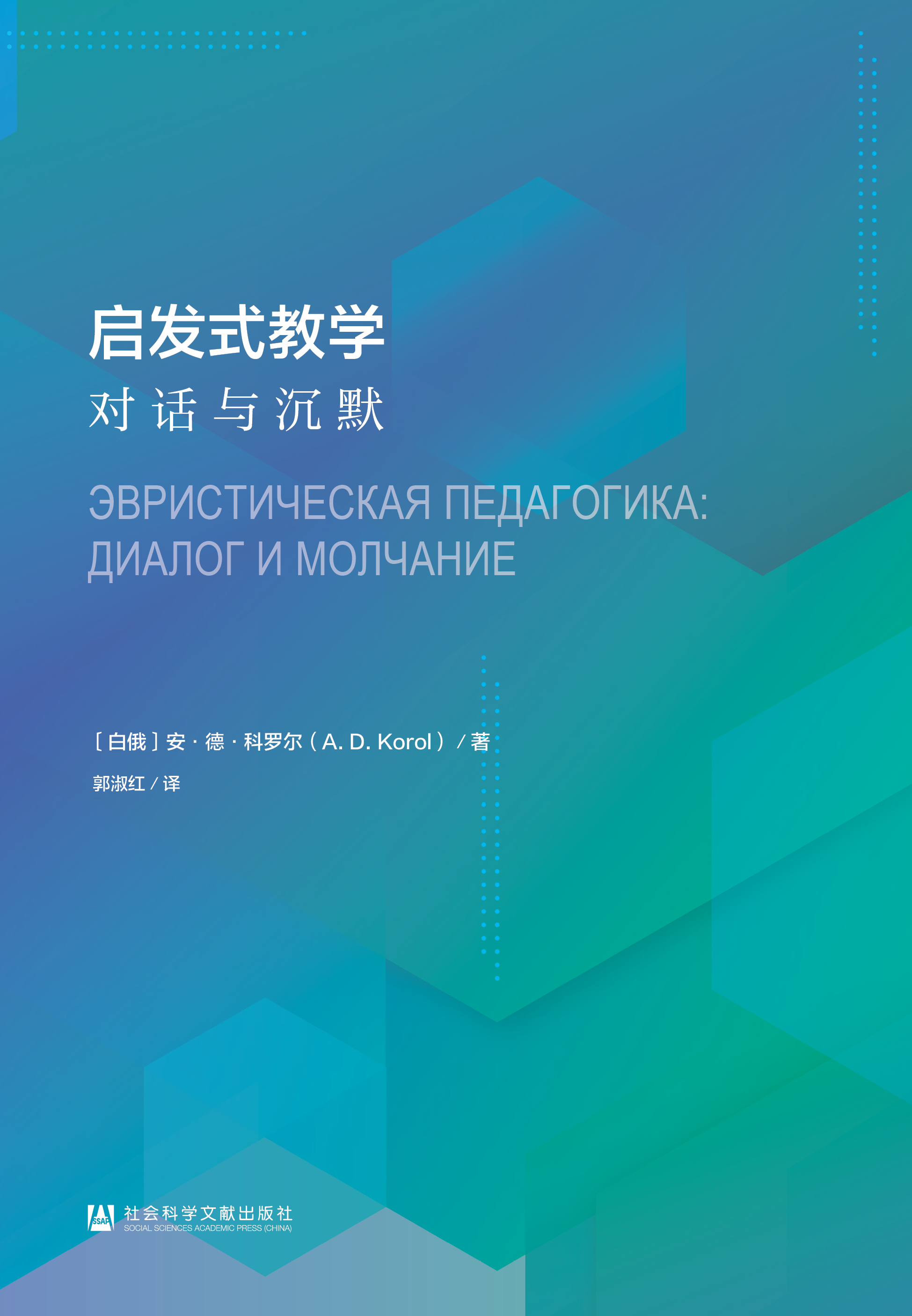 ���l(f��)ʽ�̌W(xu��)