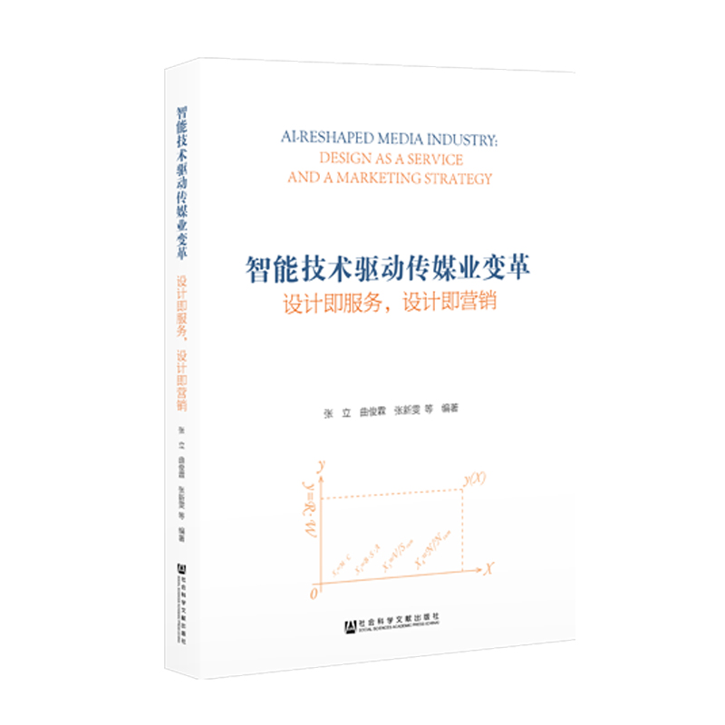 ���ܼ��g�ӂ�ý�I(y��)׃��OӋ���������OӋ���I�N