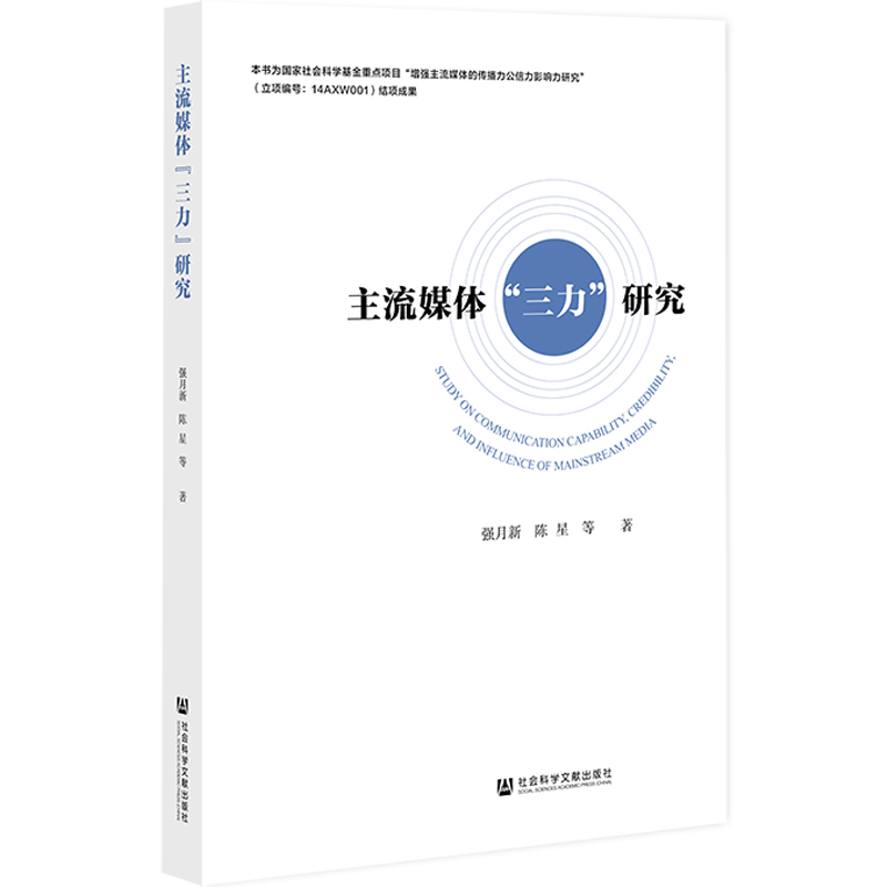 ����ý�w���������о�