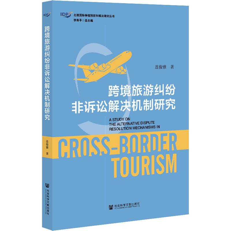 �羳���μm�����V�A��Q�C(j��)���о�