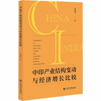 ��ӡ�a(ch��n)�I(y��)�Y(ji��)��(g��u)׃���c��(j��ng)�����L���^