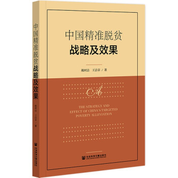 �Ї�(gu��)����(zh��n)Óؚ��(zh��n)�Լ�Ч��