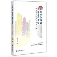 ��ȫ��rֵ朵����҃rֵ�