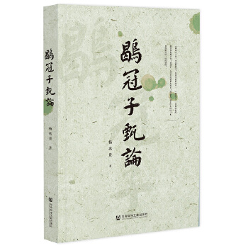 �i������Փ