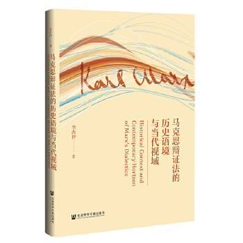 �R��˼�q�C���Ěvʷ�Z(y��)���c��(d��ng)��ҕ��