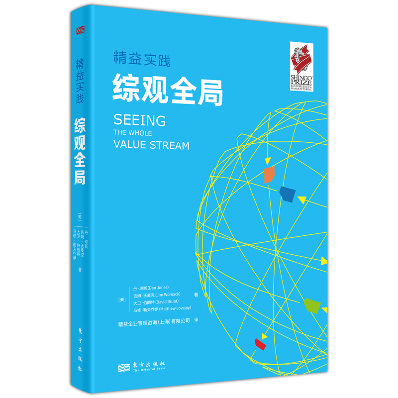 ���挍(sh��)�`���C�^ȫ��