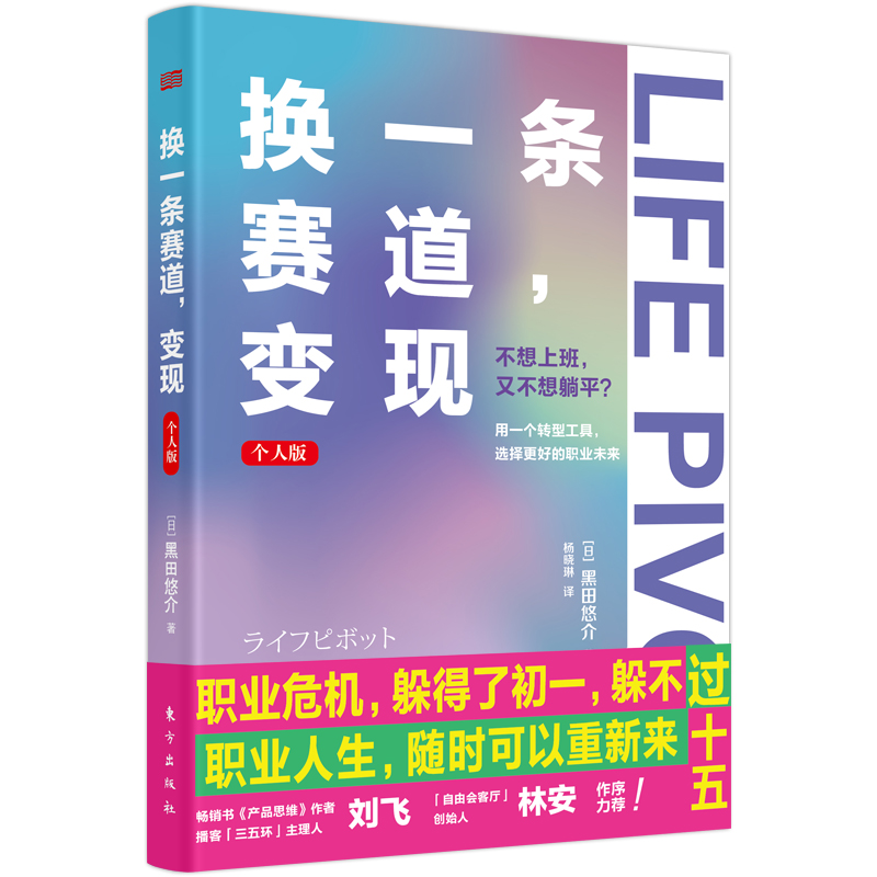 �Qһ�lِ����׃�F(xi��n) ����(g��)�˰棩