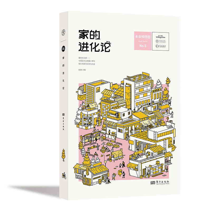 �ҵ��M��Փ