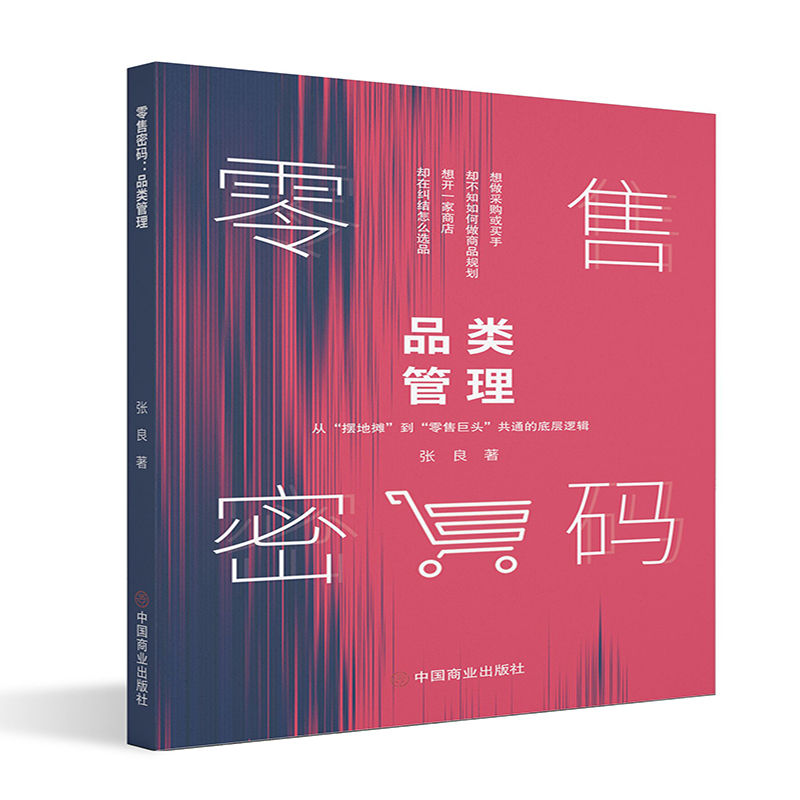 �����ܴa��Ʒ���