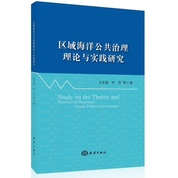 �^(q��)���󹫹�������Փ�c��(sh��)�`�о�