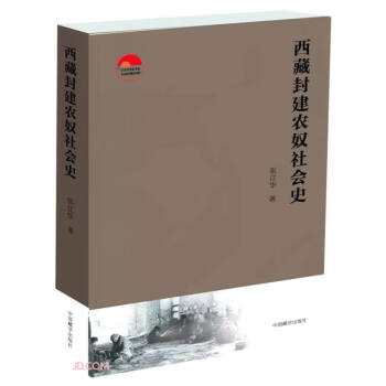 ���ط⽨�r(n��ng)ū���(hu��)ʷ