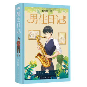 ��t��������ӛ���o(j��)��澫�b���к��ӟ������ӝh����·�v��