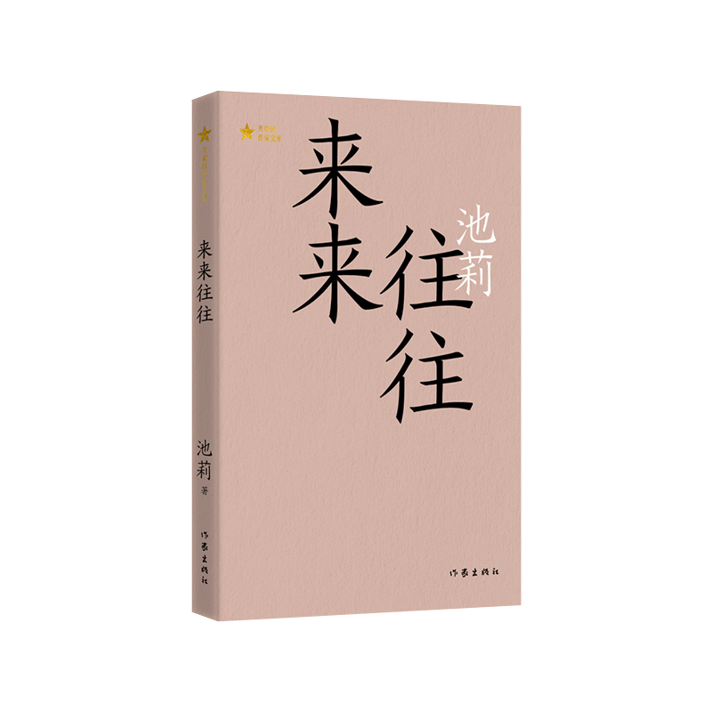 ������������͇������Ď죩����(j��ng)�����������䛡����������+��С�����硷