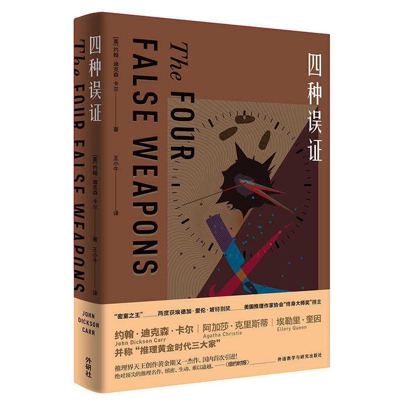 �ķN�`�C(�s��.�Ͽ�ɭ.������Ʒ)