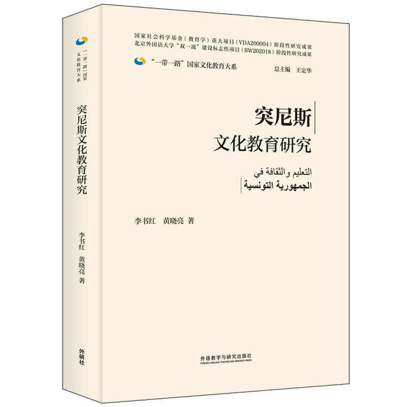 ͻ��˹�Ļ������о�(���b��)