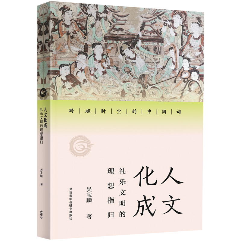 ���Ļ���:�Y������������ָ�w(��Խ�r(sh��)�յ��Ї��~)