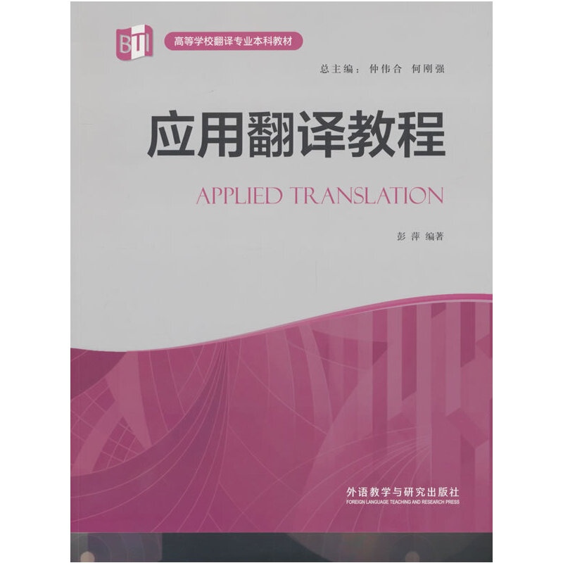 ��(y��ng)�÷��g�̳�