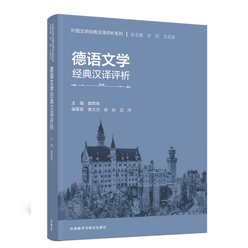 ���Z�ČW(xu��)��(j��ng)��h�g�u��