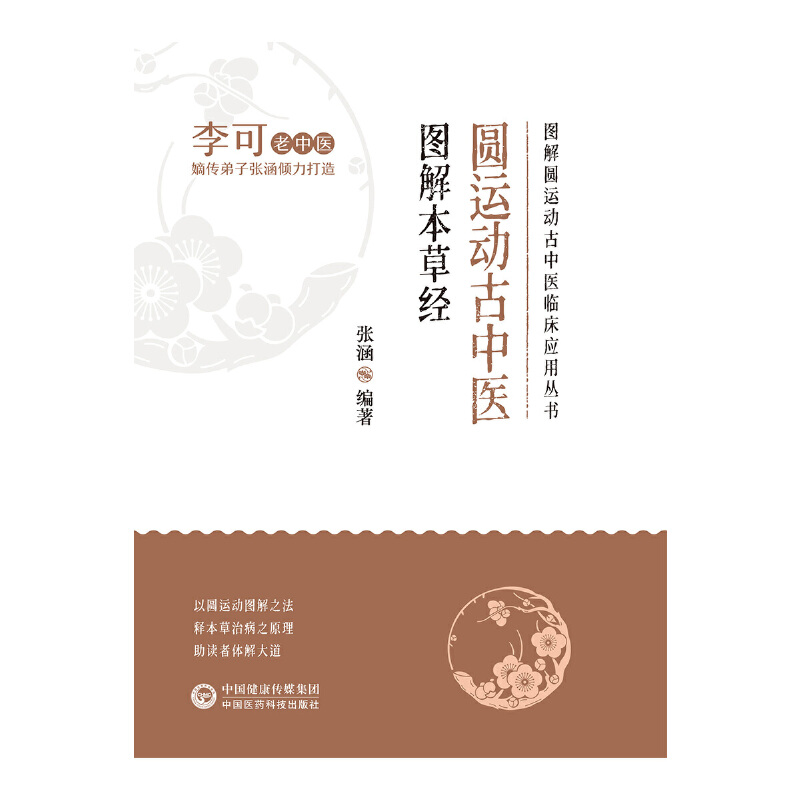 �A�\�ӹ����t(y��)�D�Ȿ�ݽ����D��A�\�ӹ����t(y��)�R�����Å�����