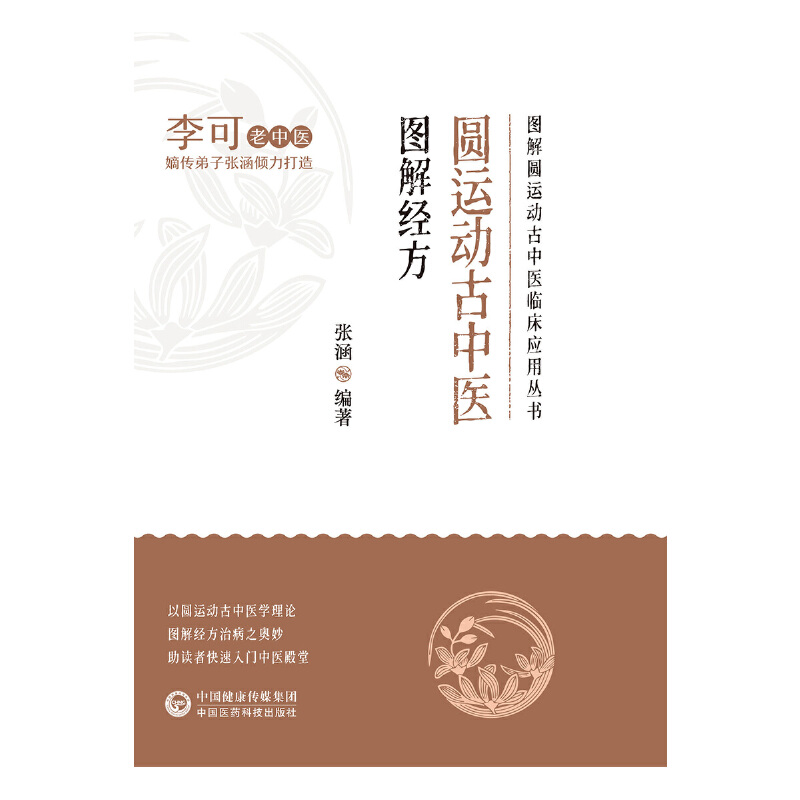 �A�\(y��n)��(d��ng)�����t(y��)�D�⽛(j��ng)�����D��A�\(y��n)��(d��ng)�����t(y��)�R����(y��ng)�Å�����