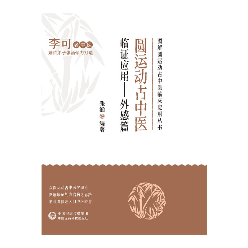 �A�\(y��n)��(d��ng)�����t(y��)�R�C��(y��ng)�á����ƪ���D��A�\(y��n)��(d��ng)�����t(y��)�R����(y��ng)�Å���(sh��)��