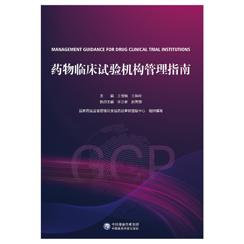 ˎ���R��ԇ�C��(g��u)����ָ��