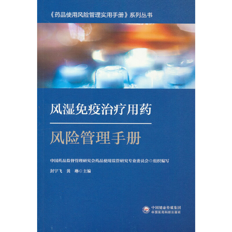 �L(f��ng)�������ί���ˎ�L(f��ng)�U�����փ�-ˎƷʹ���L(f��ng)�U���팍���փ�ϵ�Ѕ���