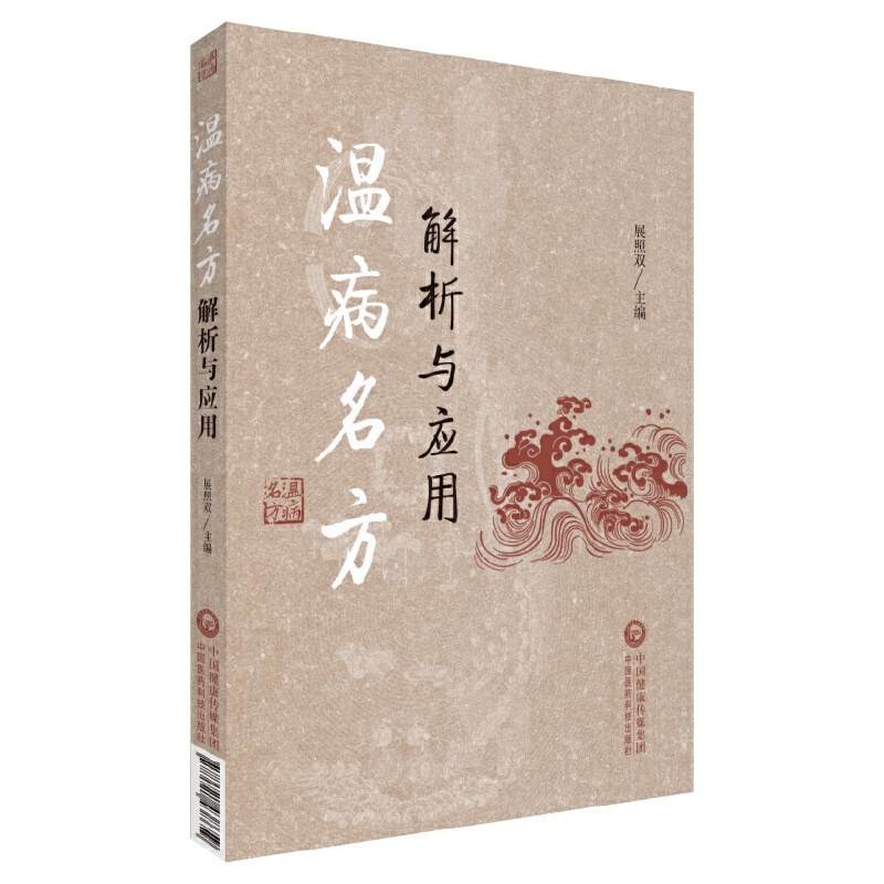 �ز����������c��(y��ng)��