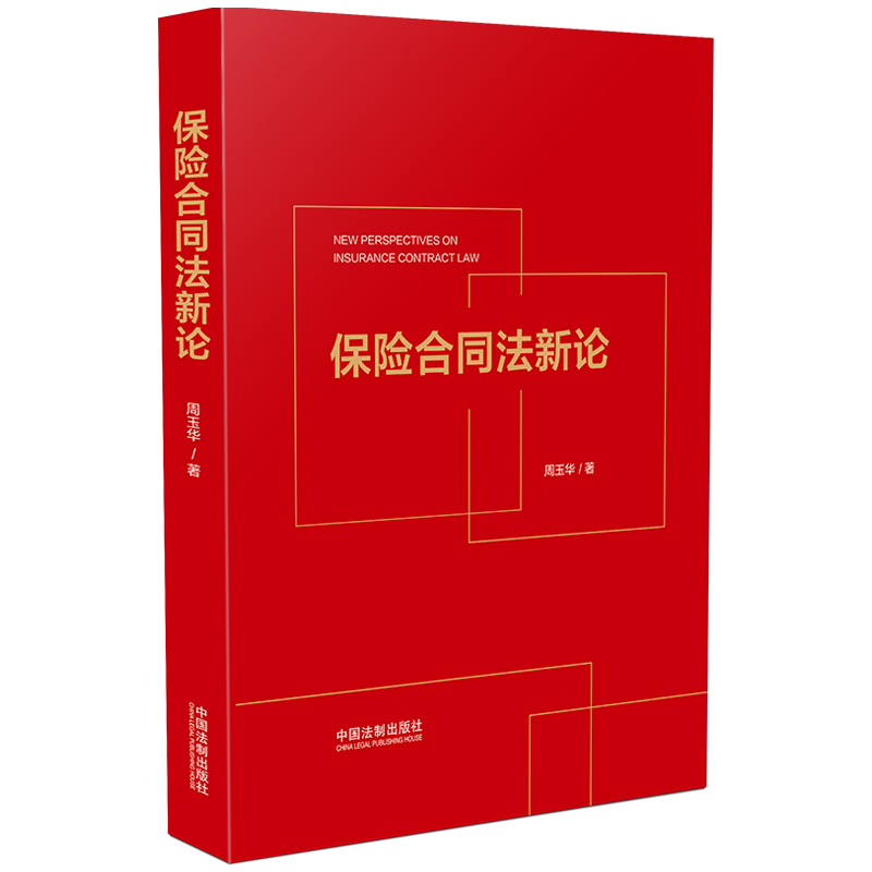 ���U(xi��n)��ͬ����Փ