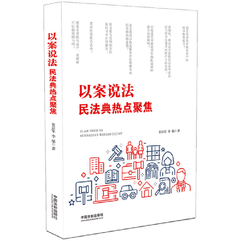 �԰��f(shu��)�����񷨵���c(di��n)�۽�