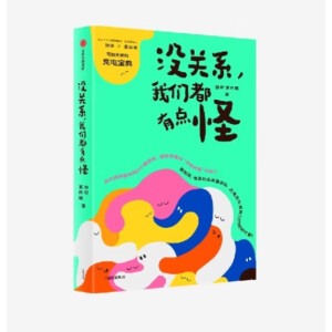 �](m��i)�P(gu��n)ϵ���҂������c(di��n)��