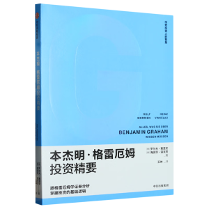 �����������׶�ķͶ�Y��Ҫ