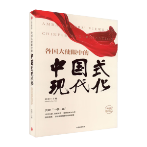 ������ʹ���е��Ї�ʽ�F(xi��n)����