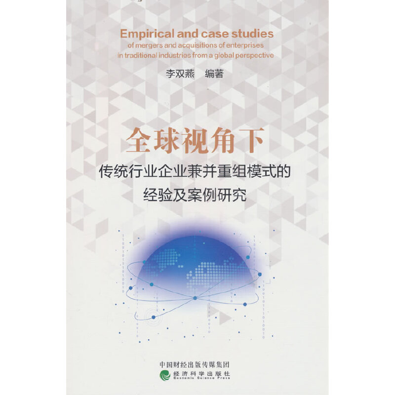 ȫ��ҕ�����y(t��ng)�ИI(y��)��I(y��)�沢�ؽMģʽ�Ľ�(j��ng)򞼰�����о�