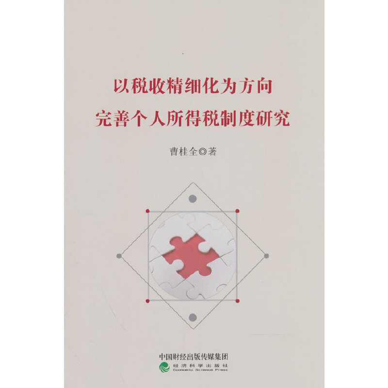 �Զ��վ���(x��)���鷽�����Ƃ������ö��ƶ��о�