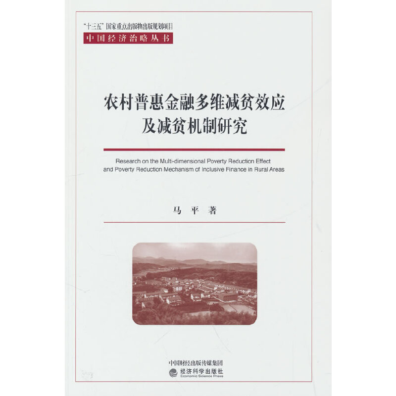 �r���ջݽ��ڶ�S�pؚЧ�����pؚ�C���о�--�Ԍ��Ğ���