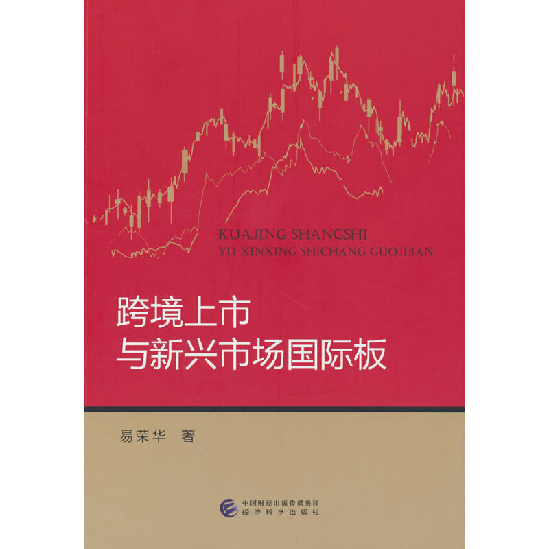 �羳�����c���d�Ј����H��