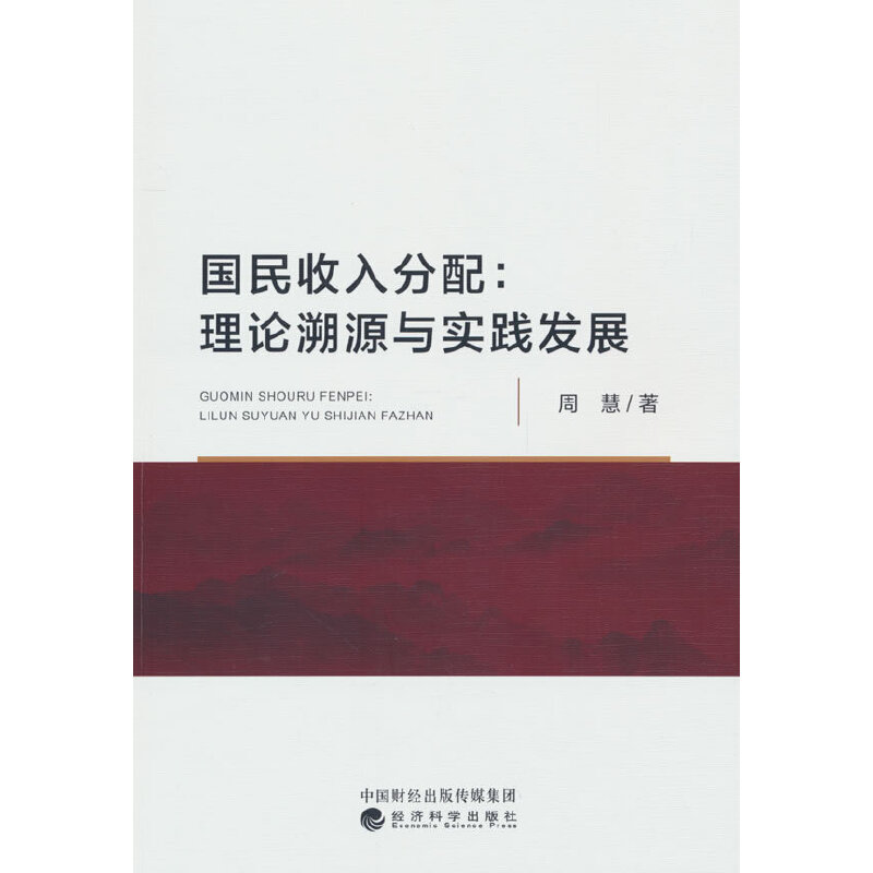 ��(gu��)�������:��Փ��Դ�c��(sh��)�`�l(f��)չ