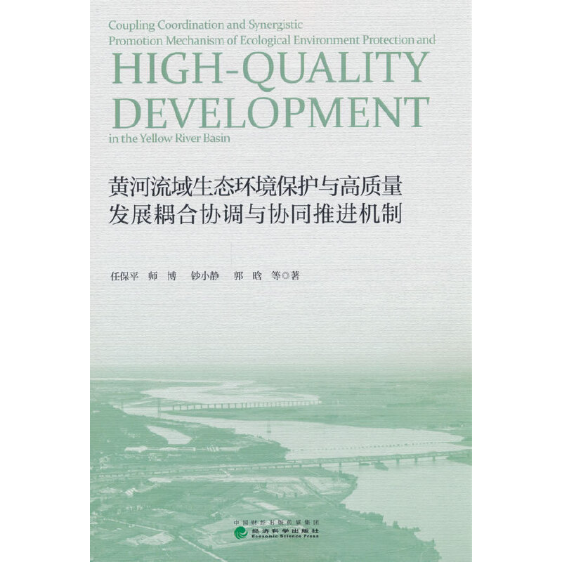 �S���������B(t��i)�h(hu��n)�����o�c���|(zh��)���l(f��)չ��υf(xi��)�{(di��o)�c�f(xi��)ͬ���M�C��