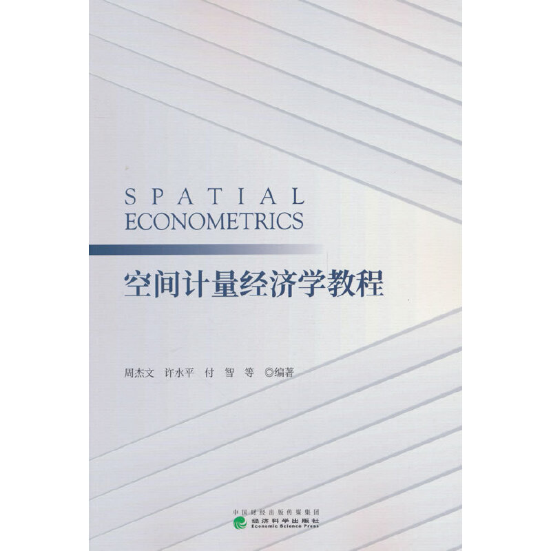 ���gӋ����(j��ng)���W�̳�