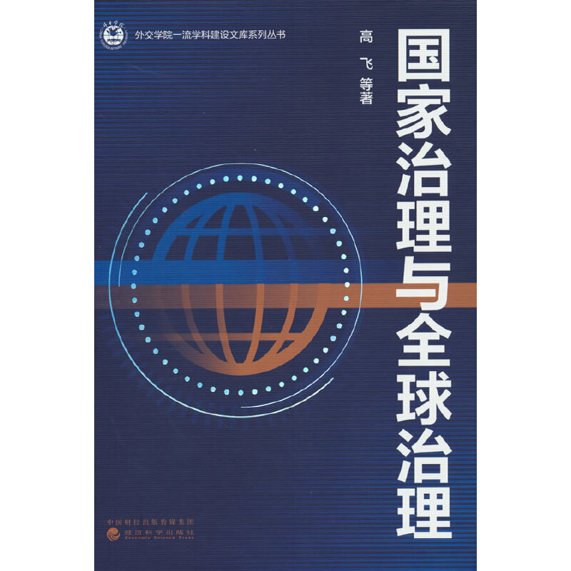 ���������cȫ������