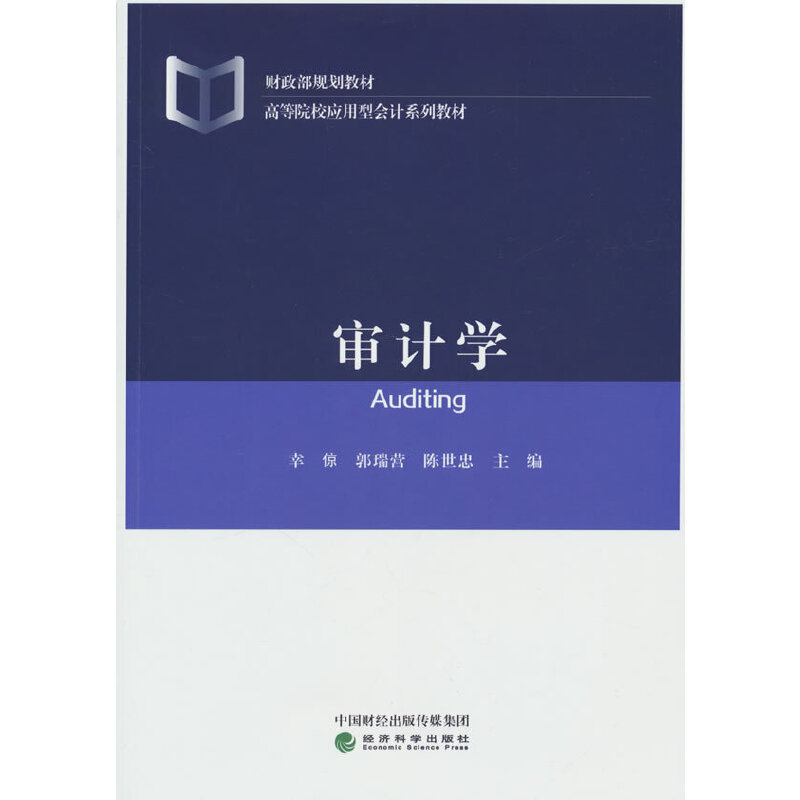 ��Ӌ�W(xu��)